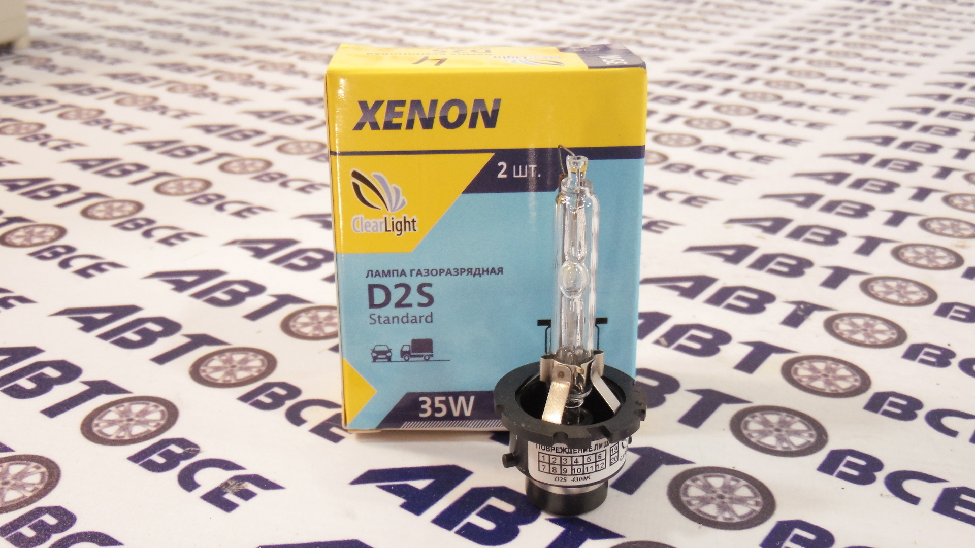 Лампа фары XENON D2S 4300 K CLEARLIGHT